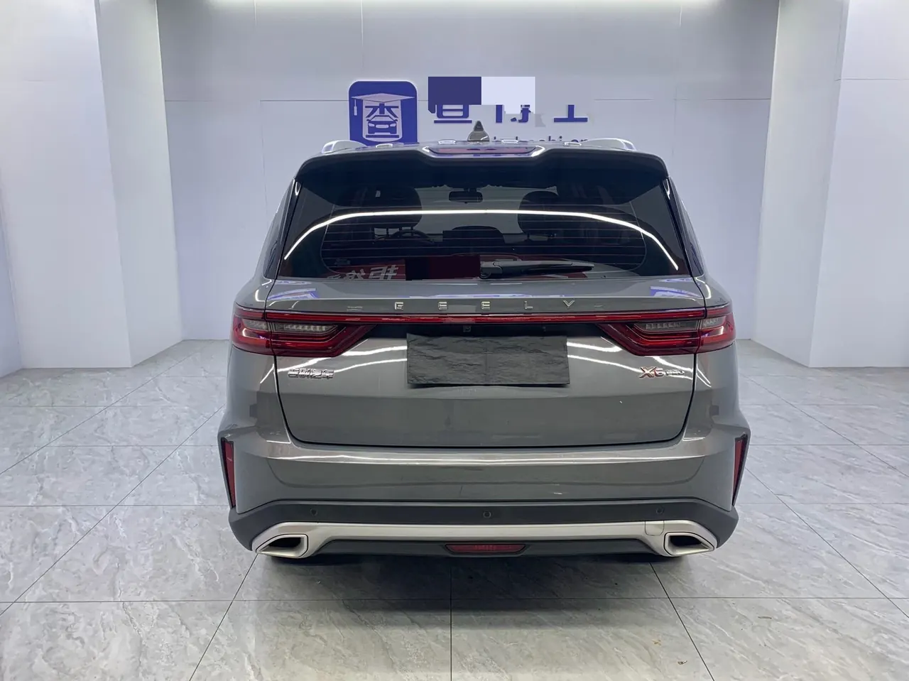 Geely Vision SUV(X6) 2021 Vision X6 Pro 1.4T Premium Automatic 17