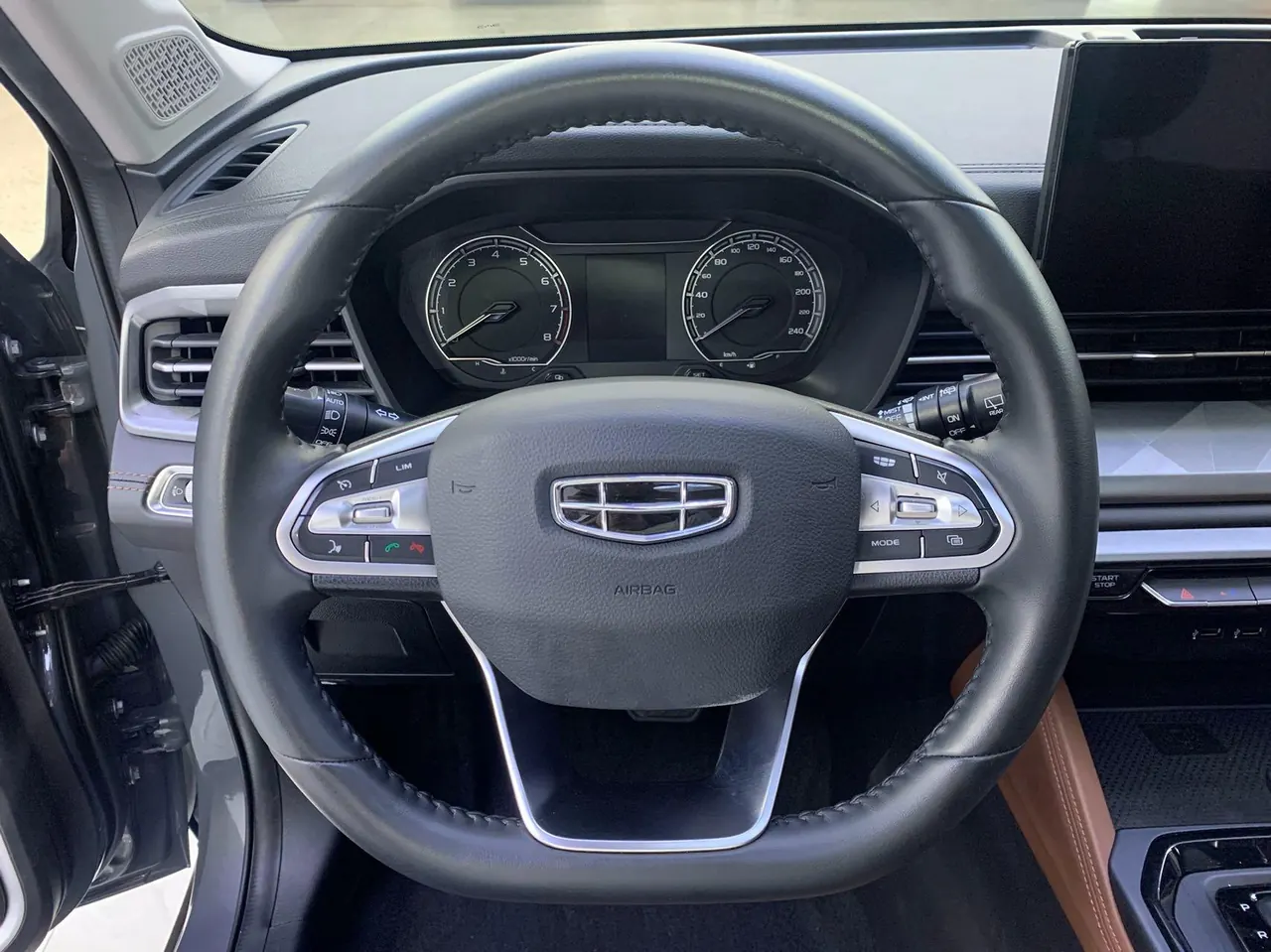 Geely Vision SUV(X6) 2021 Vision X6 Pro 1.4T Premium Automatic 6