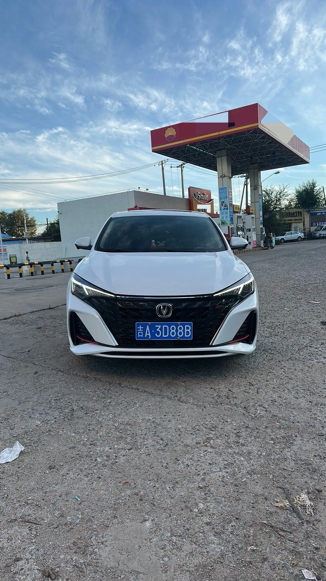 ChangAn 2025 Easy PLUS 1.4T High Energy Edition Automatic Gear 5