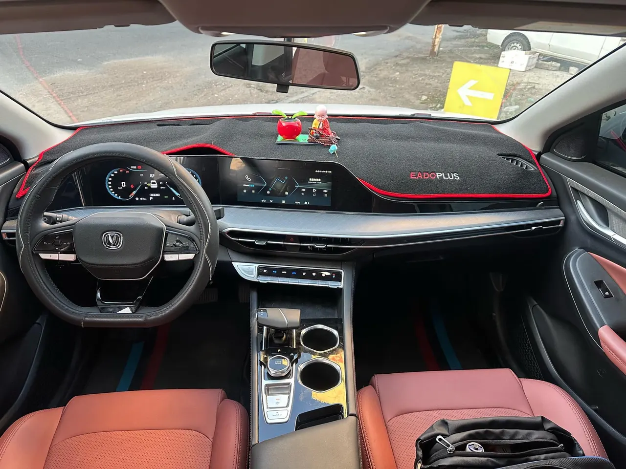 ChangAn 2025 Easy PLUS 1.4T High Energy Edition Automatic Gear 8