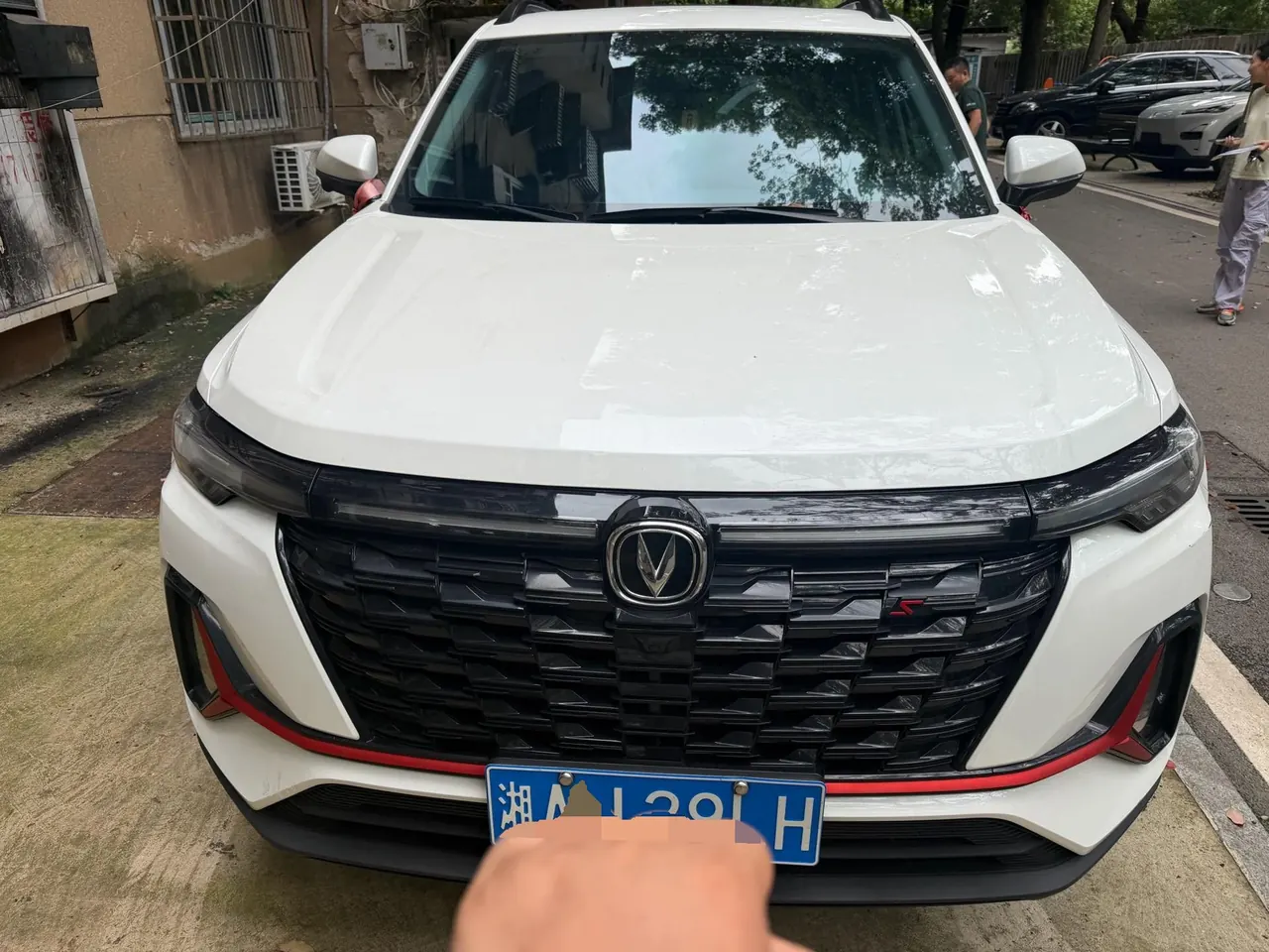 ChangAn 2023 CS35 PLUS 1.4T Enjoy Deluxe Automatic Gear 2