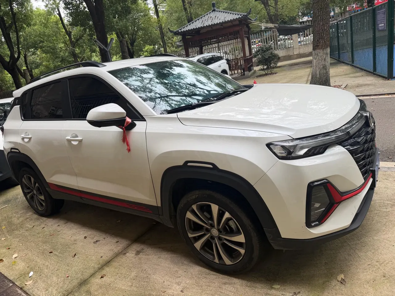 ChangAn 2023 CS35 PLUS 1.4T Enjoy Deluxe Automatic Gear 3