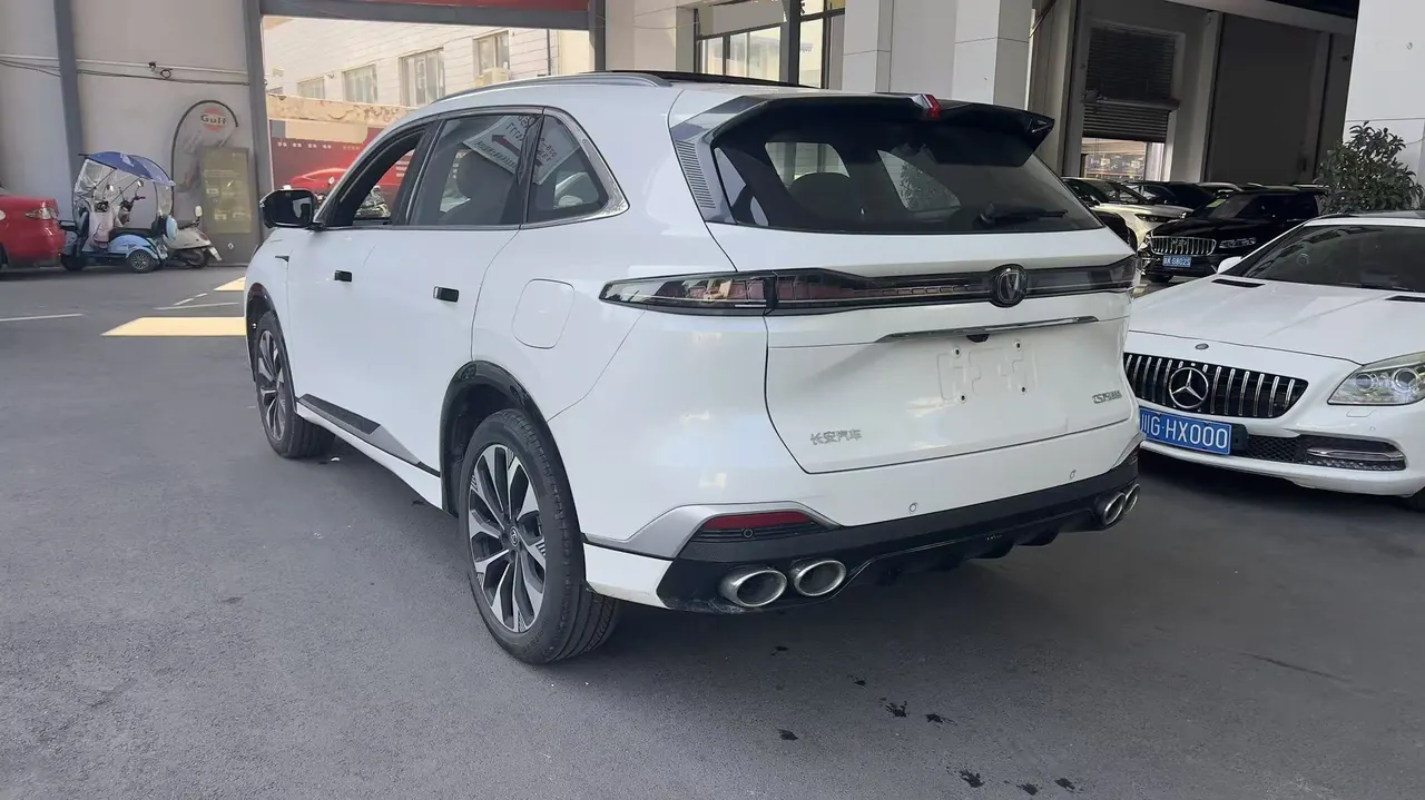 ChangAn 2025 CS75 PLUS 2.0T Ultra New Blue Whale Auto 9