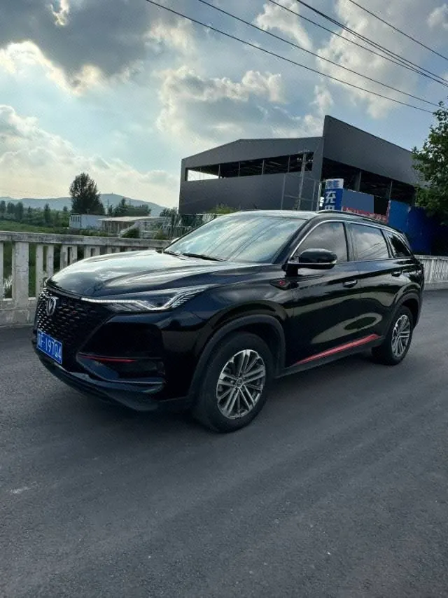 Open image lightbox: ChangAn 2021 CS75 PLUS 1.5T Honorable Automatic Gear