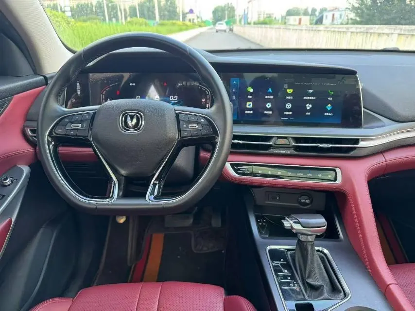 ChangAn 2021 CS75 PLUS 1.5T Honorable Automatic Gear 4