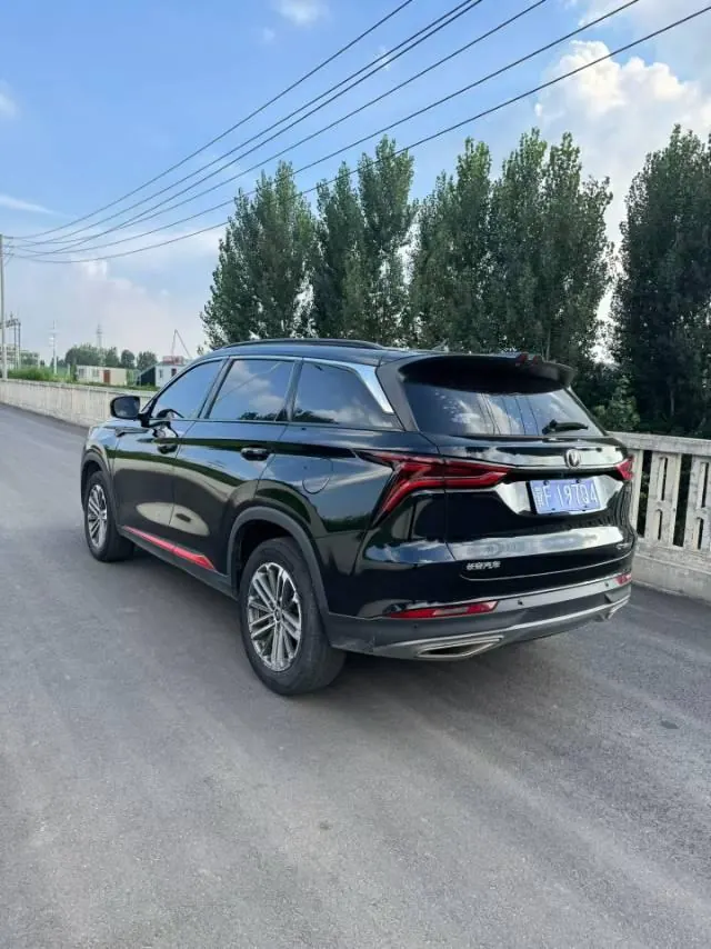 ChangAn 2021 CS75 PLUS 1.5T Honorable Automatic Gear 6