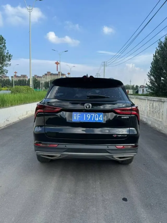 ChangAn 2021 CS75 PLUS 1.5T Honorable Automatic Gear 7