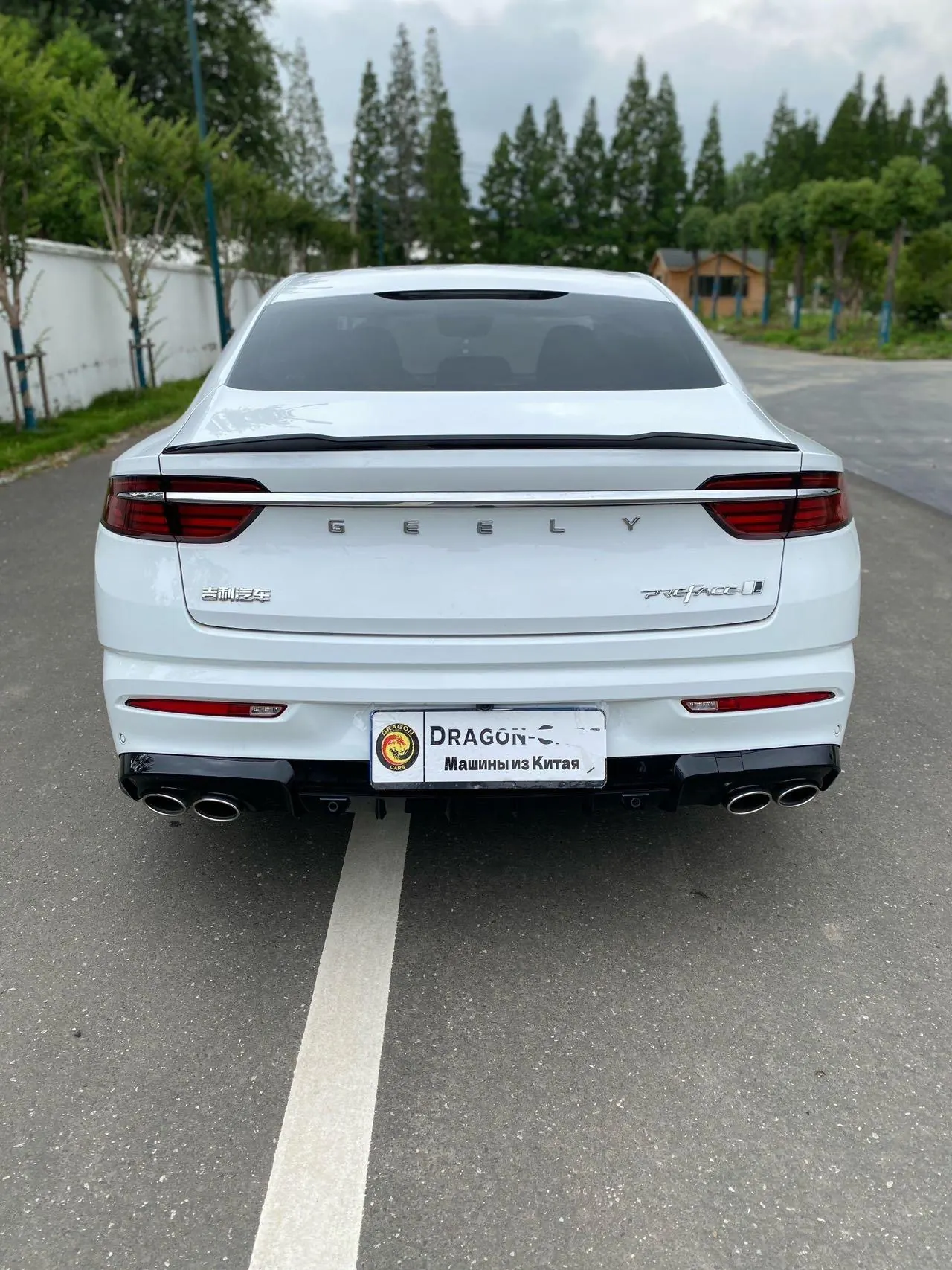 Geely 2023 Xingrui 1.5TD Kunlun Edition Automatic Gear 5