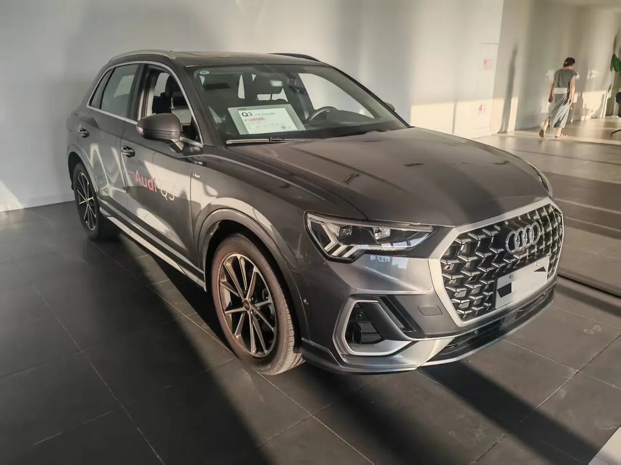 Audi 2025 Q3 2.0TFSI 40TFSI 45th Anniversary Collection Edition Quattro Fashion Dynamic Automatic Gear 3