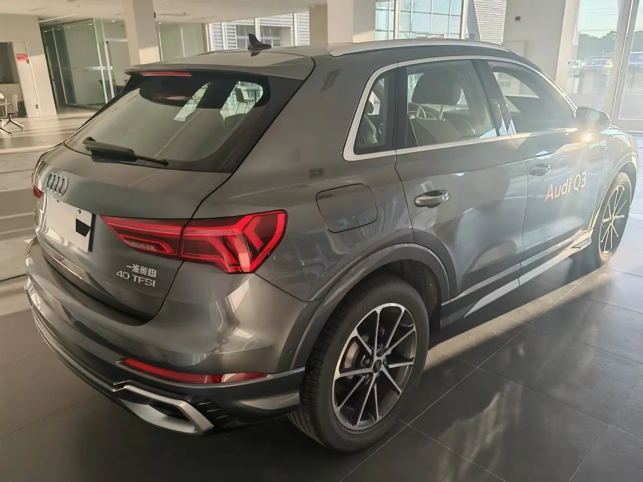 Audi 2025 Q3 2.0TFSI 40TFSI 45th Anniversary Collection Edition Quattro Fashion Dynamic Automatic Gear 6