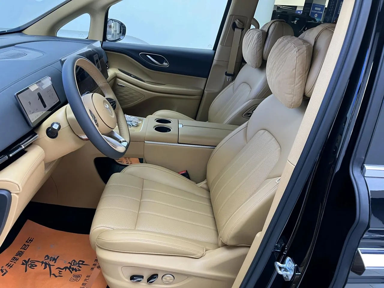 Voyah 2025 Model Dreamer PHEV 1.5T Four-Wheel-Drive Excellence Kunpeng Version Automatic Transmission 6