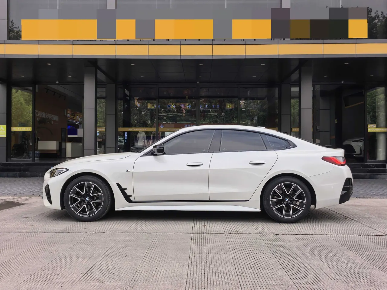 BMW 4 Series (Imported) 2023 425i Four-Door Coupe 2.0T M Sports Suit Automatic Gear 2