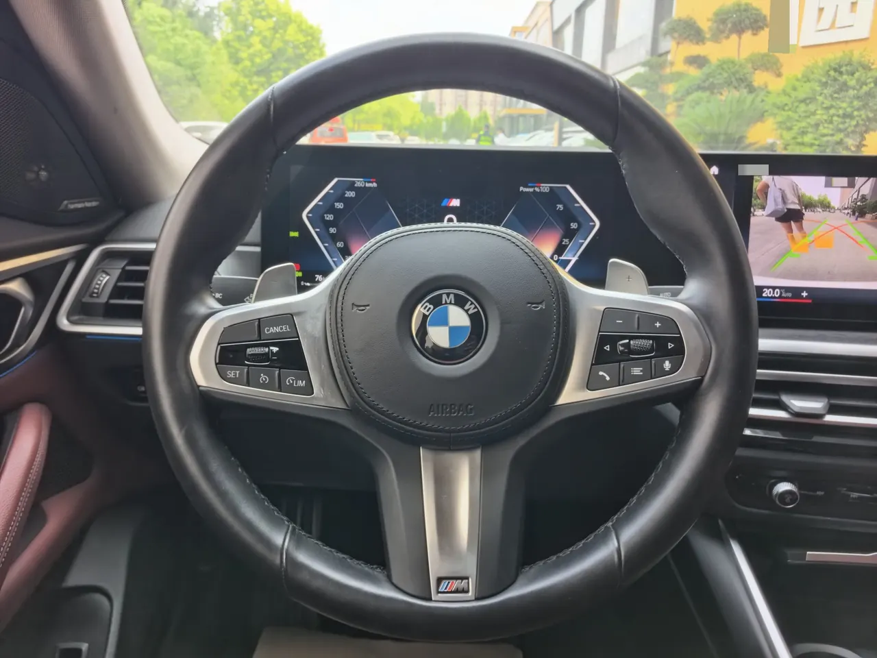 BMW 4 Series (Imported) 2023 425i Four-Door Coupe 2.0T M Sports Suit Automatic Gear 7