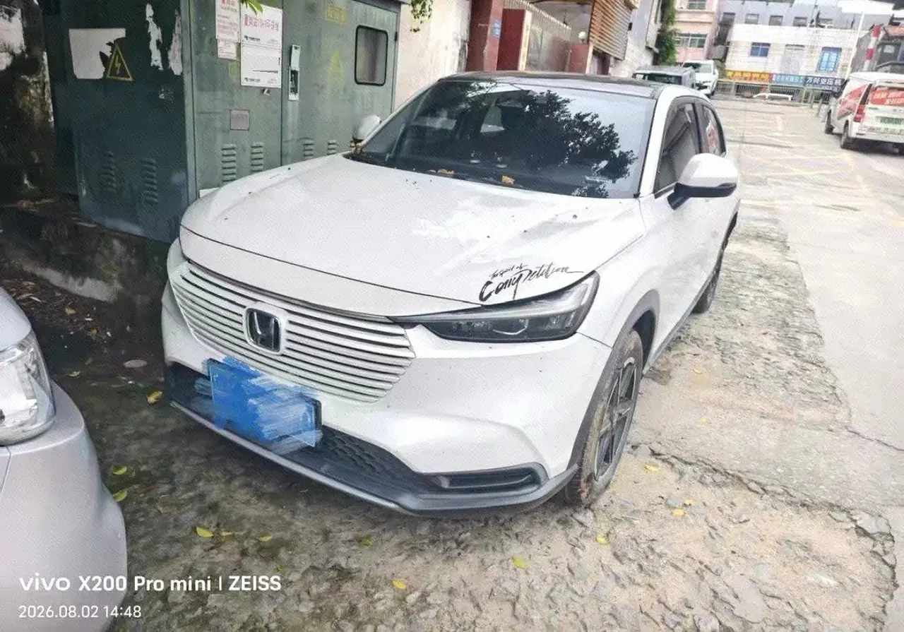 打开图片灯箱:Honda 2023 Binzhi 1.5 Stepless Pioneer Edition Automatic Transmission