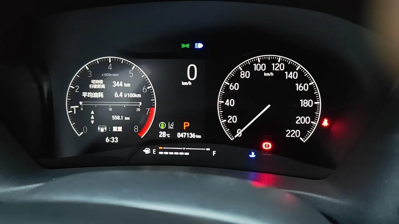 Honda 2023 Binzhi 1.5 Stepless Pioneer Edition Automatic Transmission 5