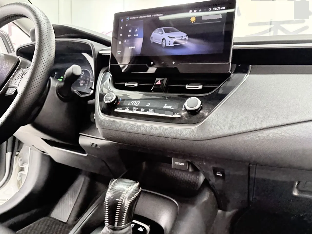 Toyota 2023 Corolla Double Engine 1.8 Stepless Intelligent Electric Hybrid Elite Automatic Gear 8