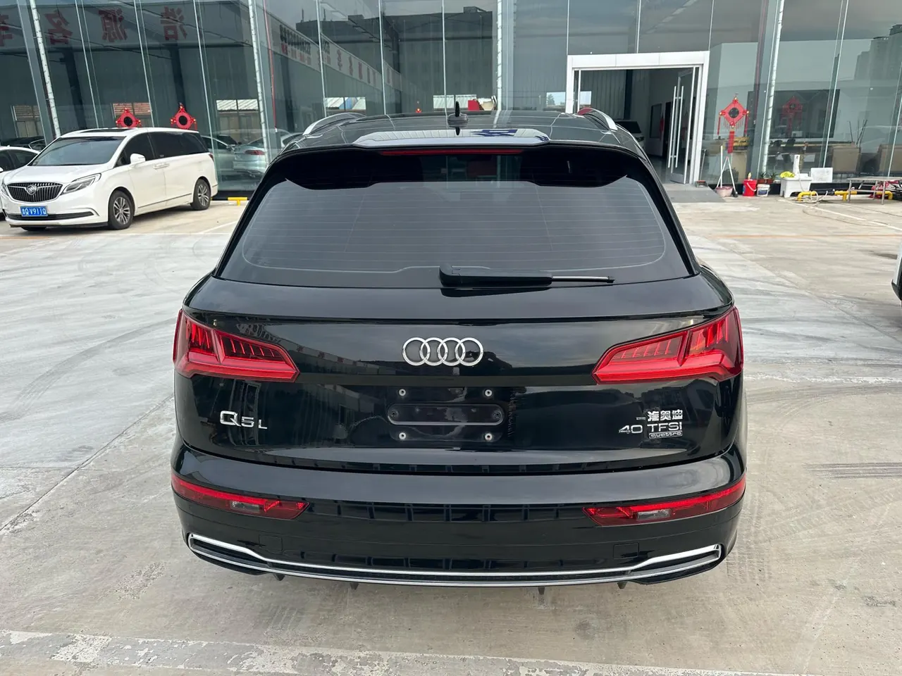 Audi 2020 Q5L 2.0TFSI 40TFSI Rongxiang Fashion Automatic 4