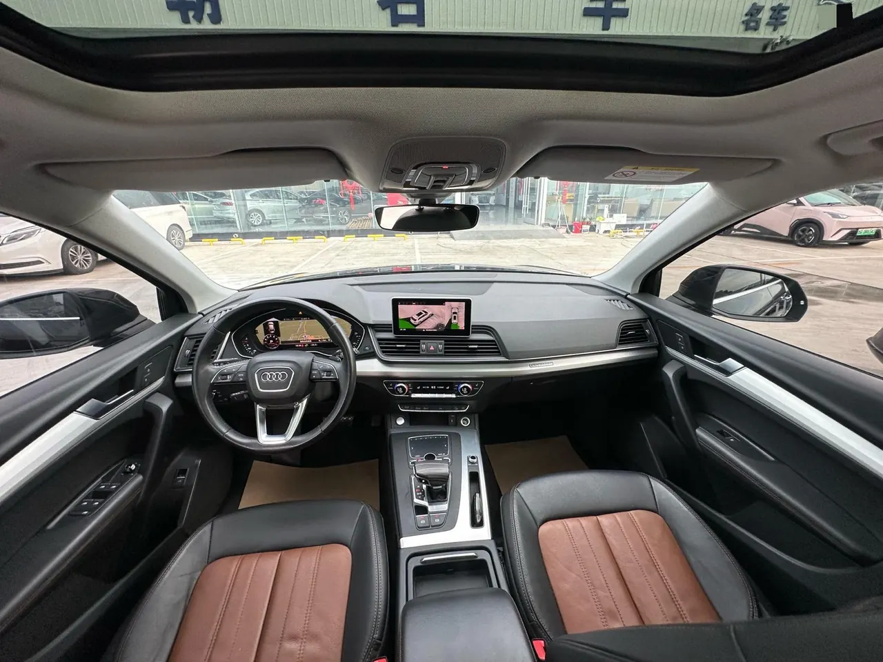 Audi 2020 Q5L 2.0TFSI 40TFSI Rongxiang Fashion Automatic 8