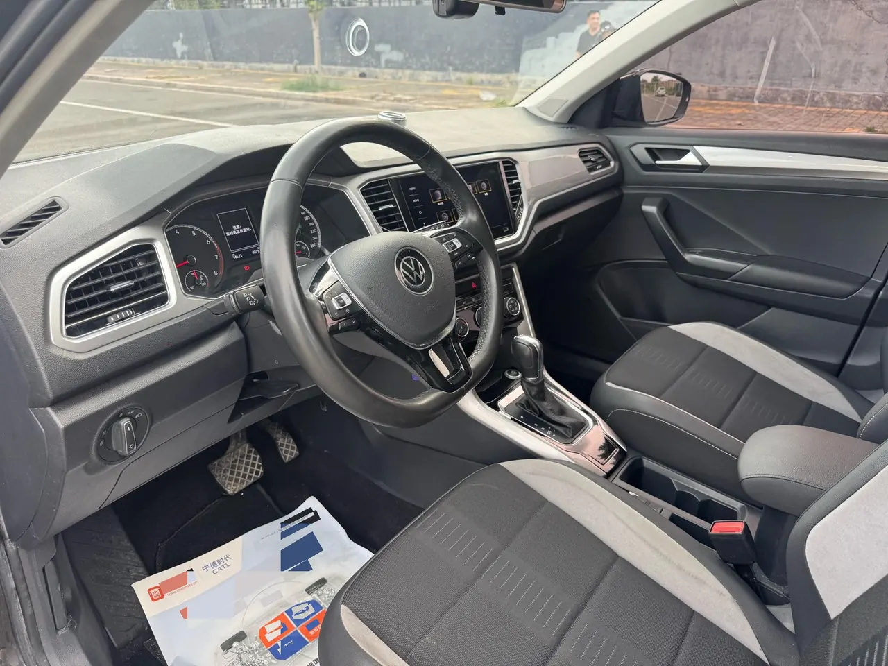 Volkswagen 2020 Tange 1.4TSI 280TSI Two-Drive Elite Automatic Gear 4