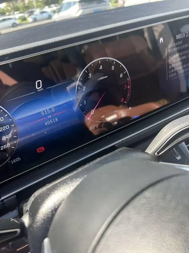 Mercedes Benz GLE (Imported) 2024 GLE 350 4MATIC 48V 2.0T Dynamic Automatic 7