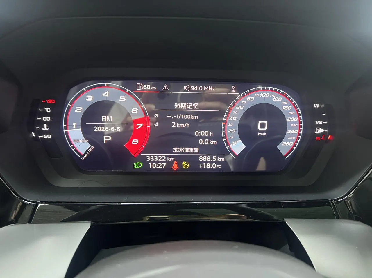 Audi 2023 A3 Sportback 1.4TFSI 35TFSI Fashion Sports Automatic 18