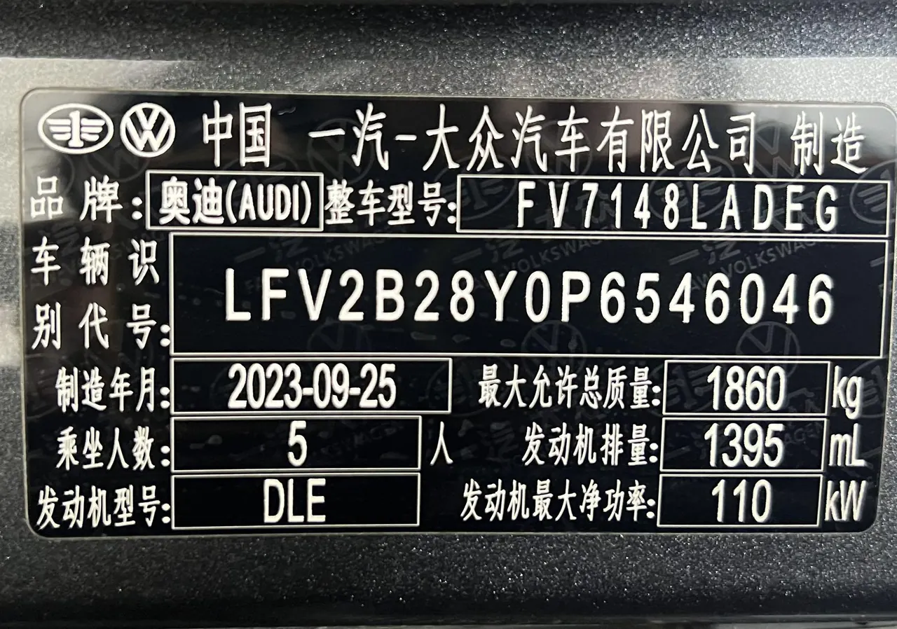 Audi 2023 A3 Sportback 1.4TFSI 35TFSI Fashion Sports Automatic 19