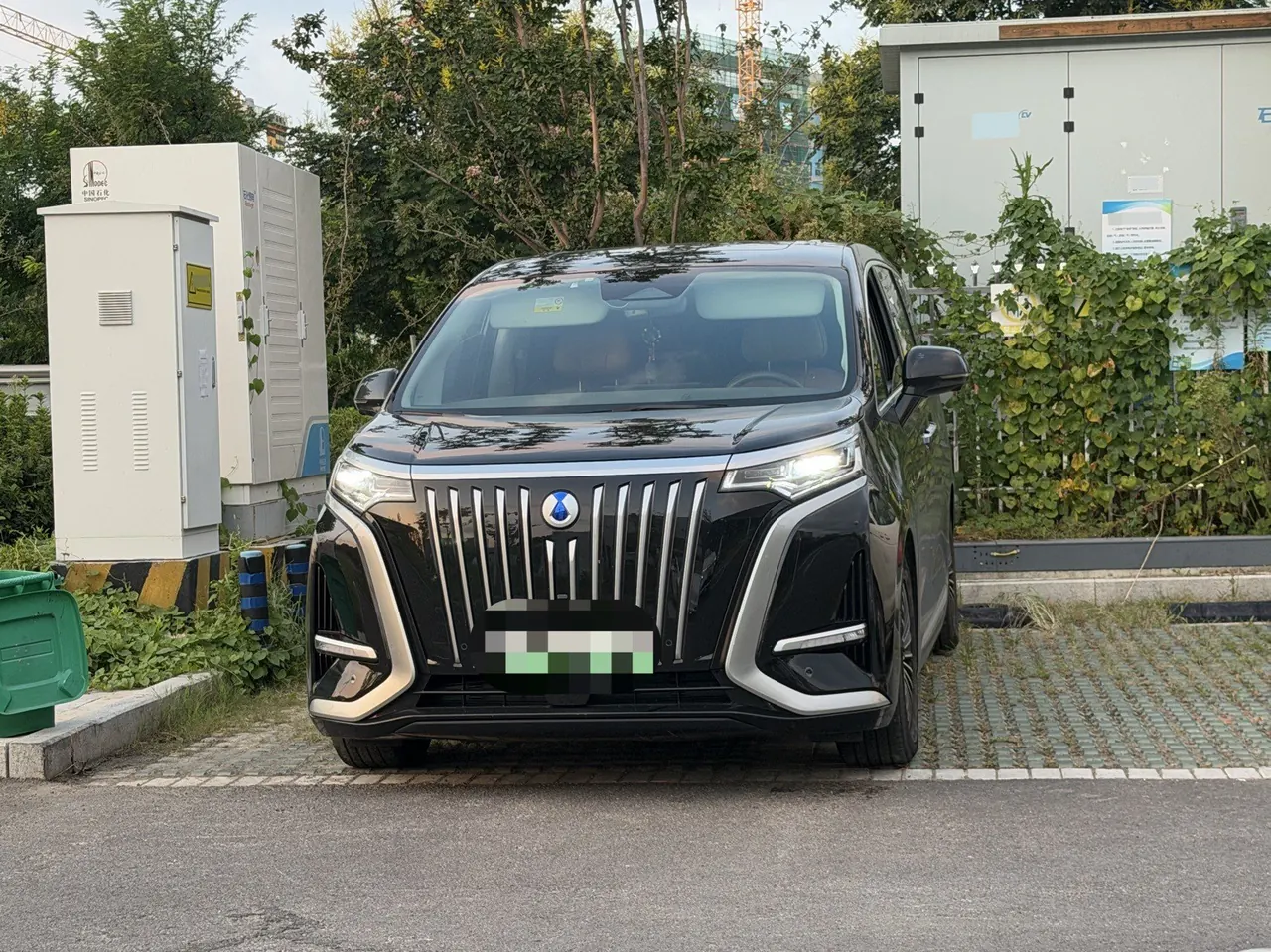 Denza 2024 Denza D9 DM-i 1.5T stepless 970 luxury automatic gear 2