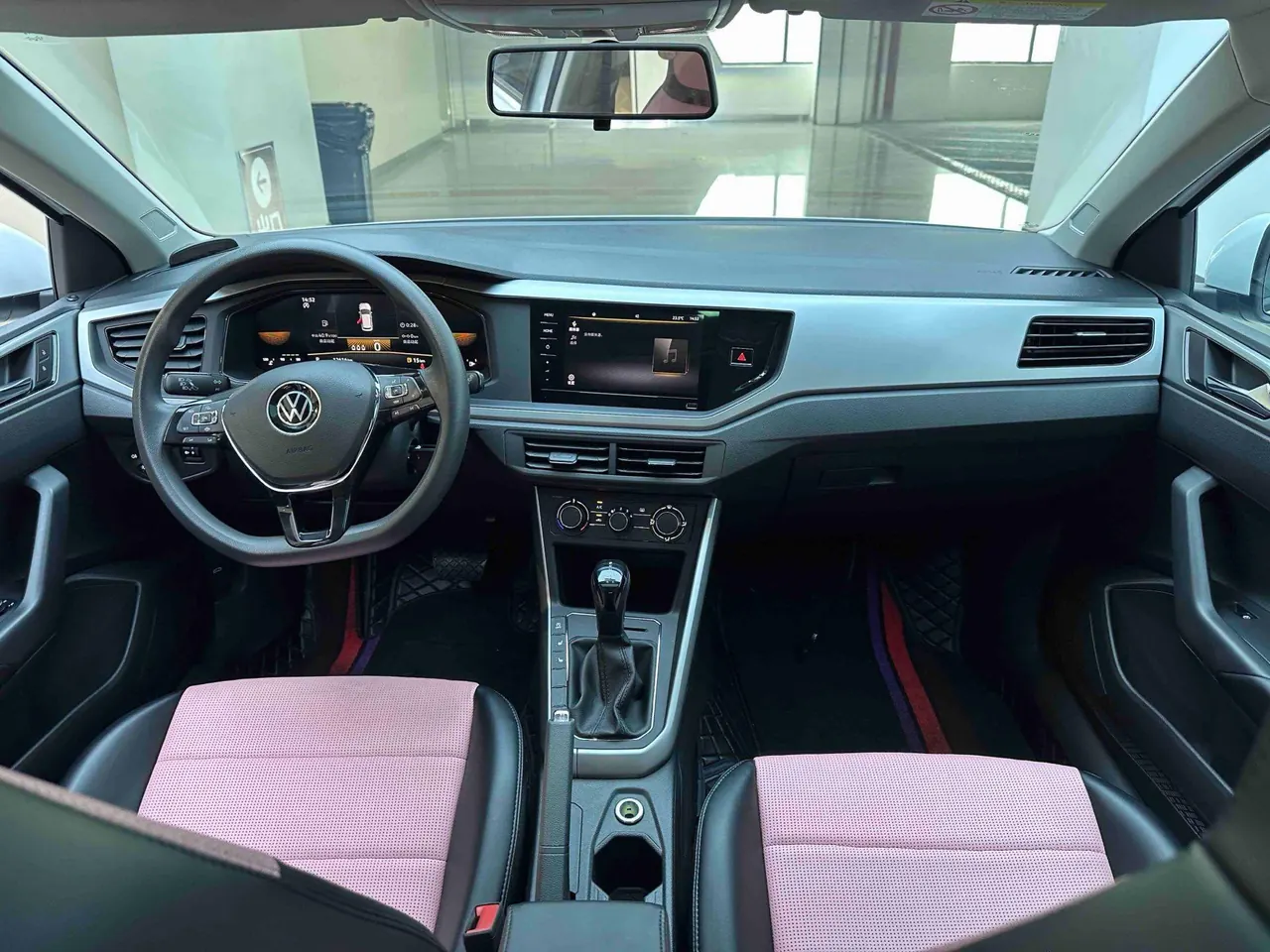 Volkswagen 2023 POLO Plus 1.5 Panoramic Music Edition Automatic Gear 7