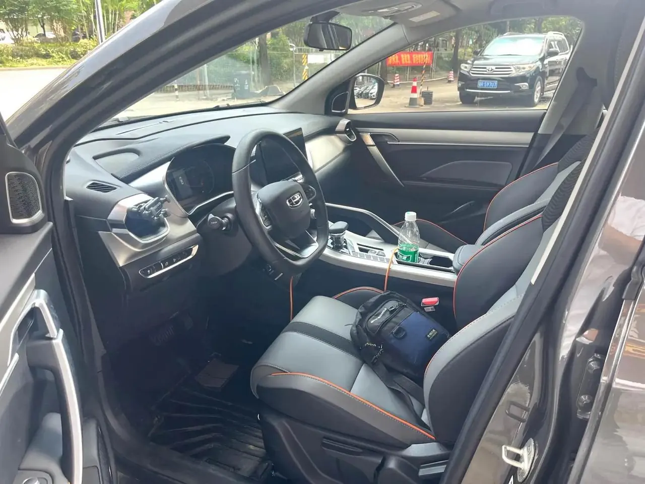 Geely 2024 Plantronics 1.5T Longteng Edition Automatic Gear 2