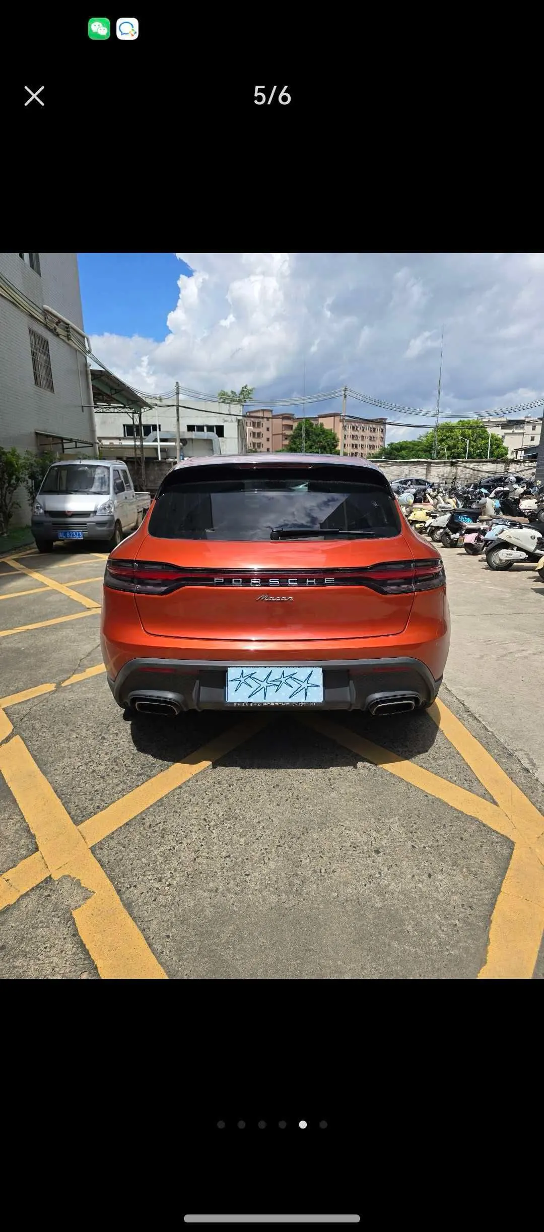 Porsche Macan (Imported) 2023 Macan 2.0T Automatic Gear 5