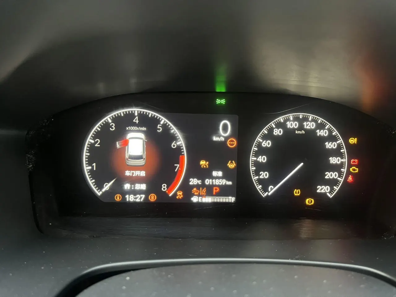 Honda 2024 CR-V 1.5T stepless 240TURBO two-drive dynamic version 5-seat automatic gear 9