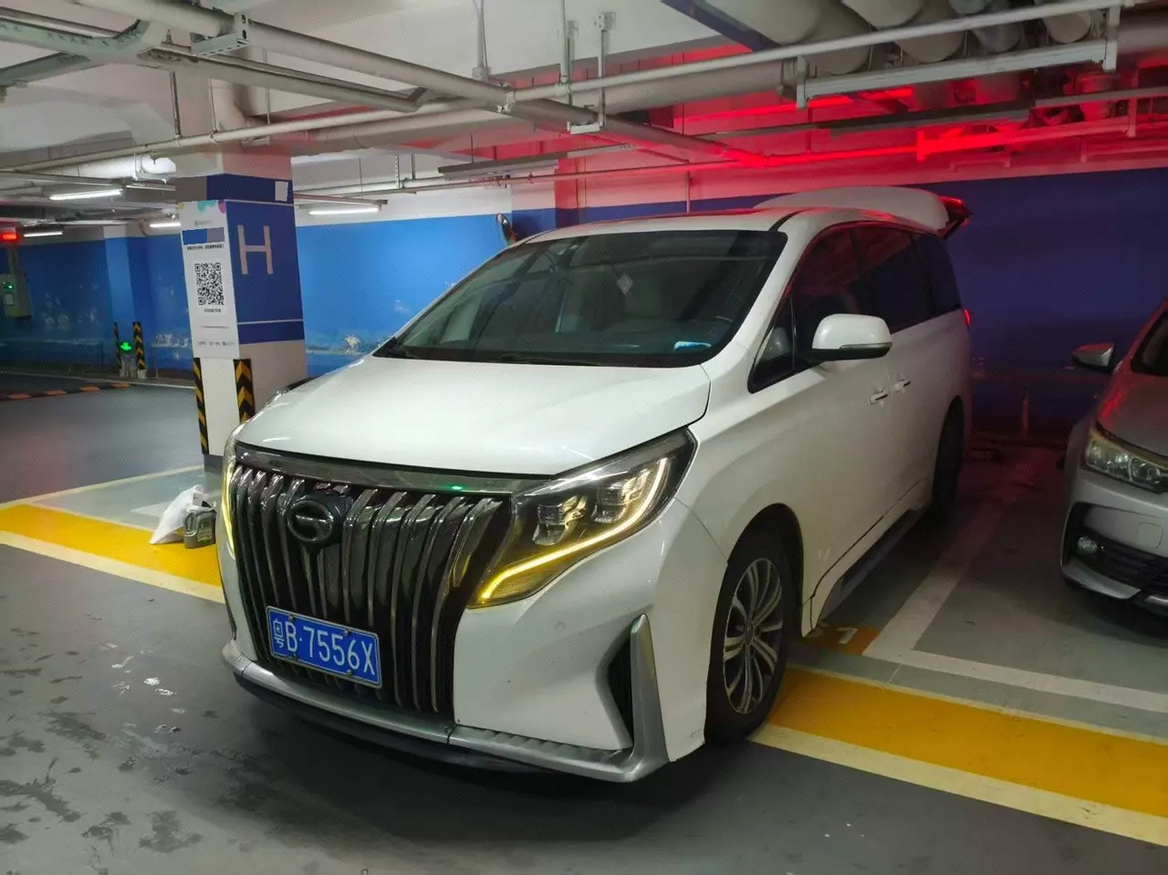 Chuanqi 2020 GM8 2.0T 390T Premium Edition Automatic Gear - View 1