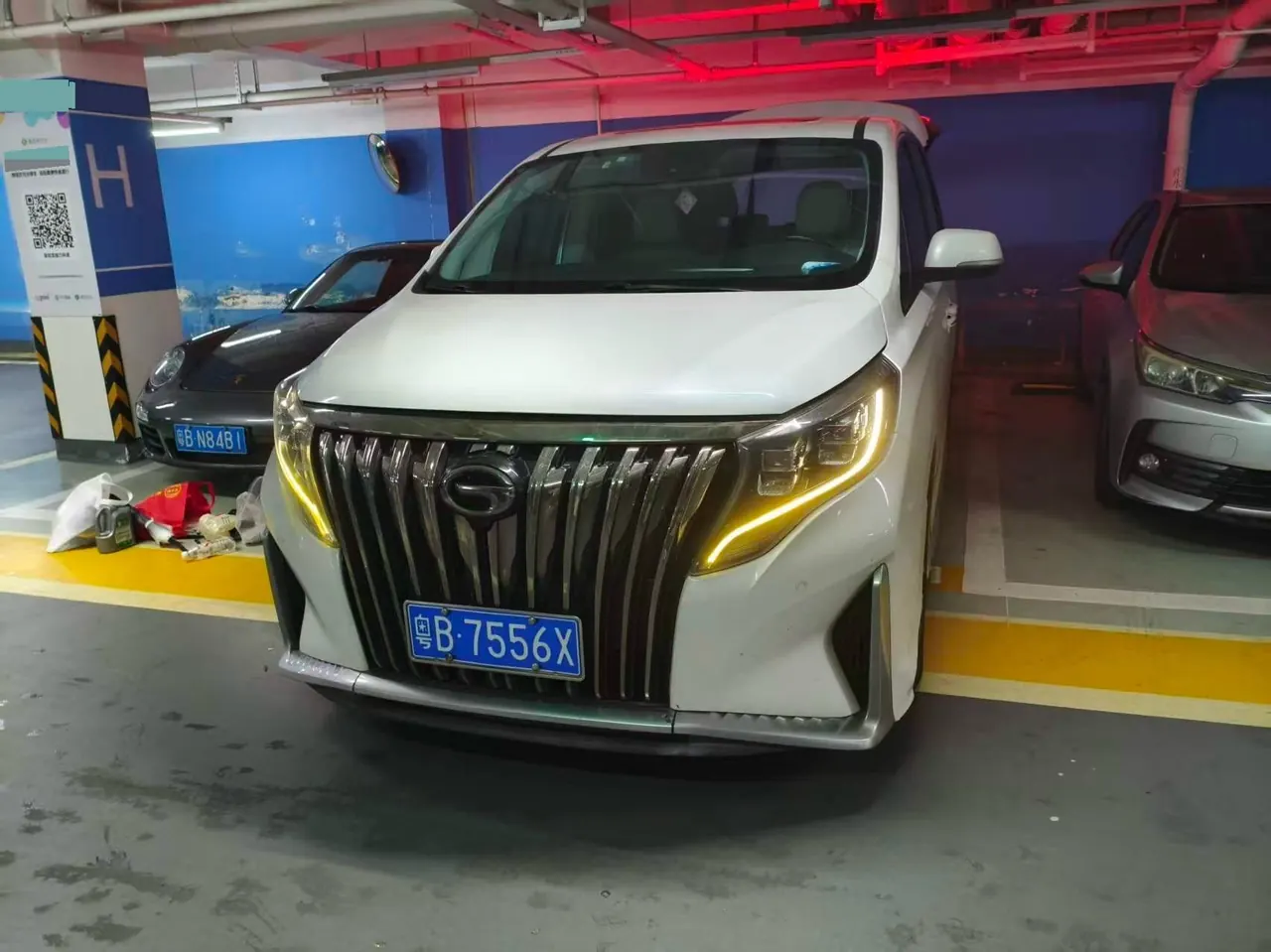 Chuanqi 2020 GM8 2.0T 390T Premium Edition Automatic Gear 2