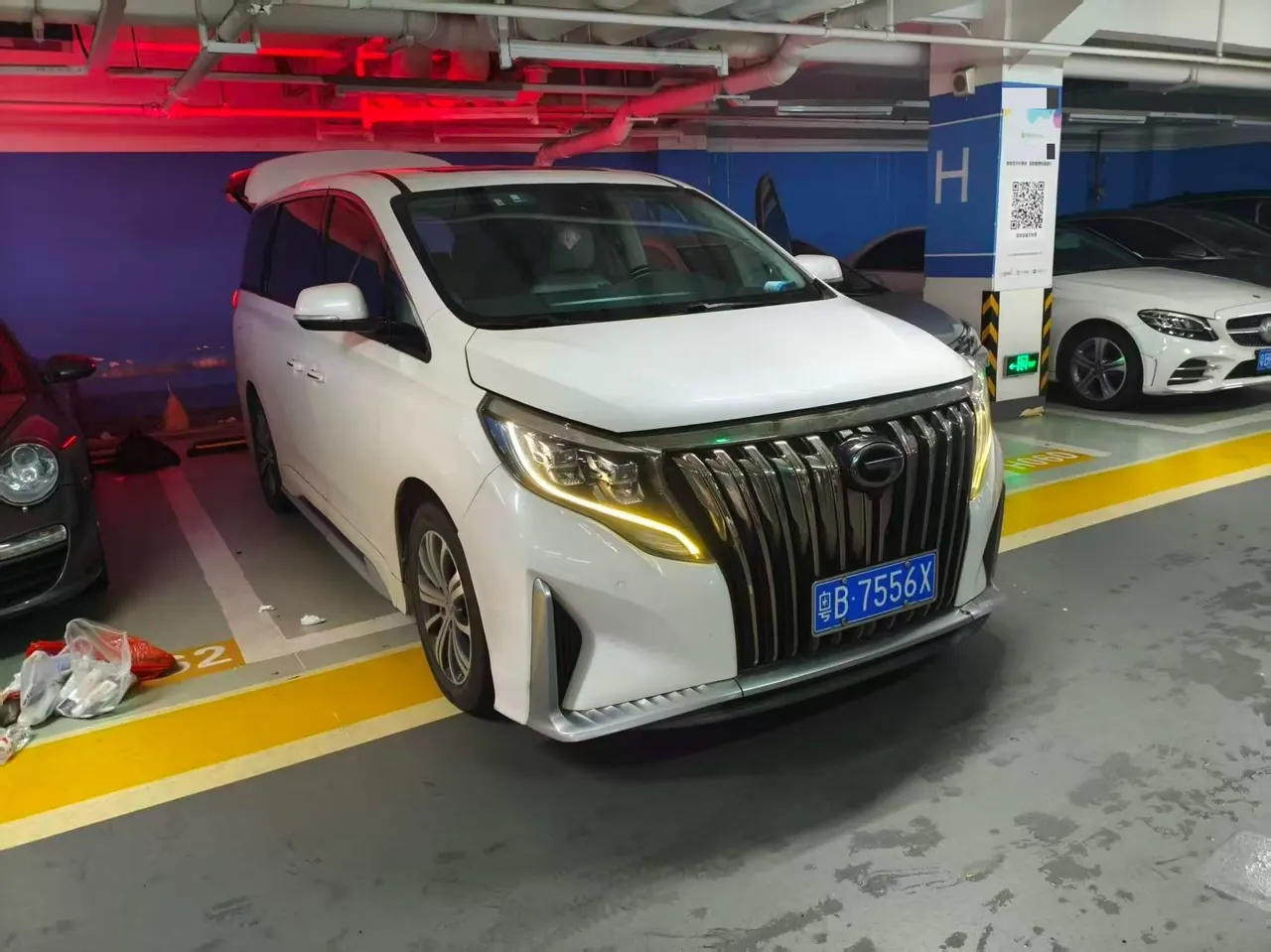 Chuanqi 2020 GM8 2.0T 390T Premium Edition Automatic Gear 3