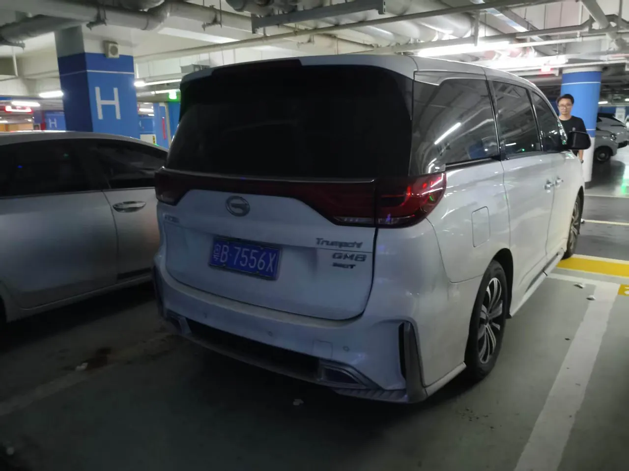 Chuanqi 2020 GM8 2.0T 390T Premium Edition Automatic Gear 7