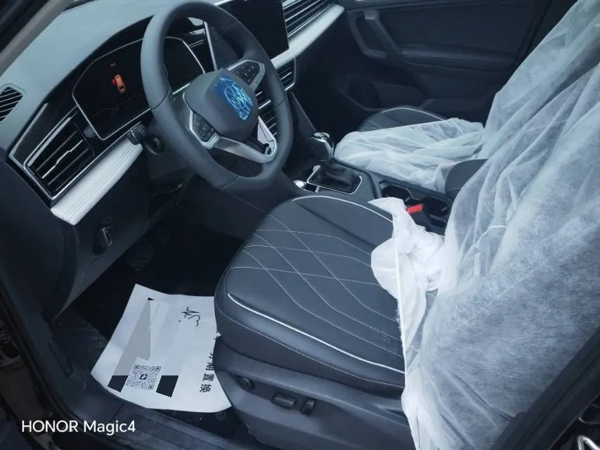 Volkswagen 2024 Tiguan L 1.5TSI 300TSI Two‑Wheel‑Drive Longteng Edition Automatic Transmission 4