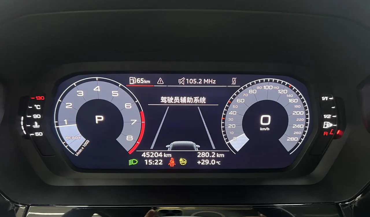 Audi 2022 A3L Limousine 1.4TFSI 35TFSI Fashion Sports Automatic 17