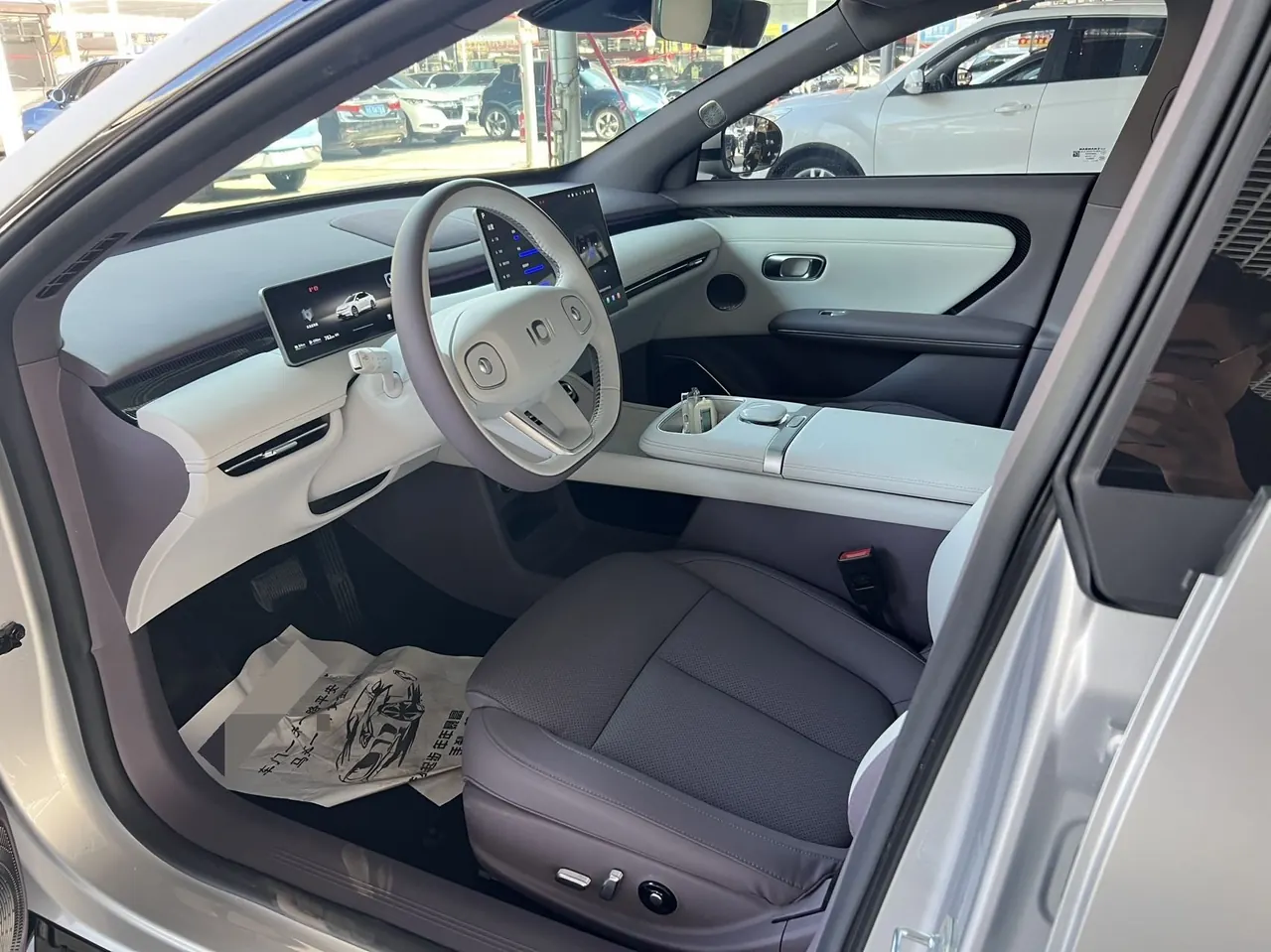 Qiyuan 2026 A06 240 Laser Ultra Automatic Transmission 4