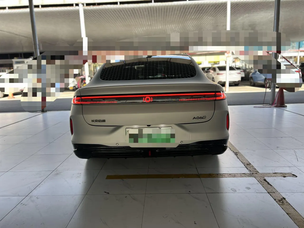 Qiyuan 2026 A06 240 Laser Ultra Automatic Transmission 9
