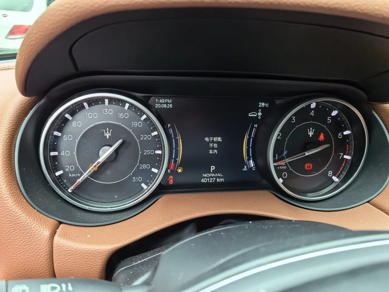 Maserati Levante (Imported) 2021 Levante 3.0T Standard Edition Automatic Gear 9