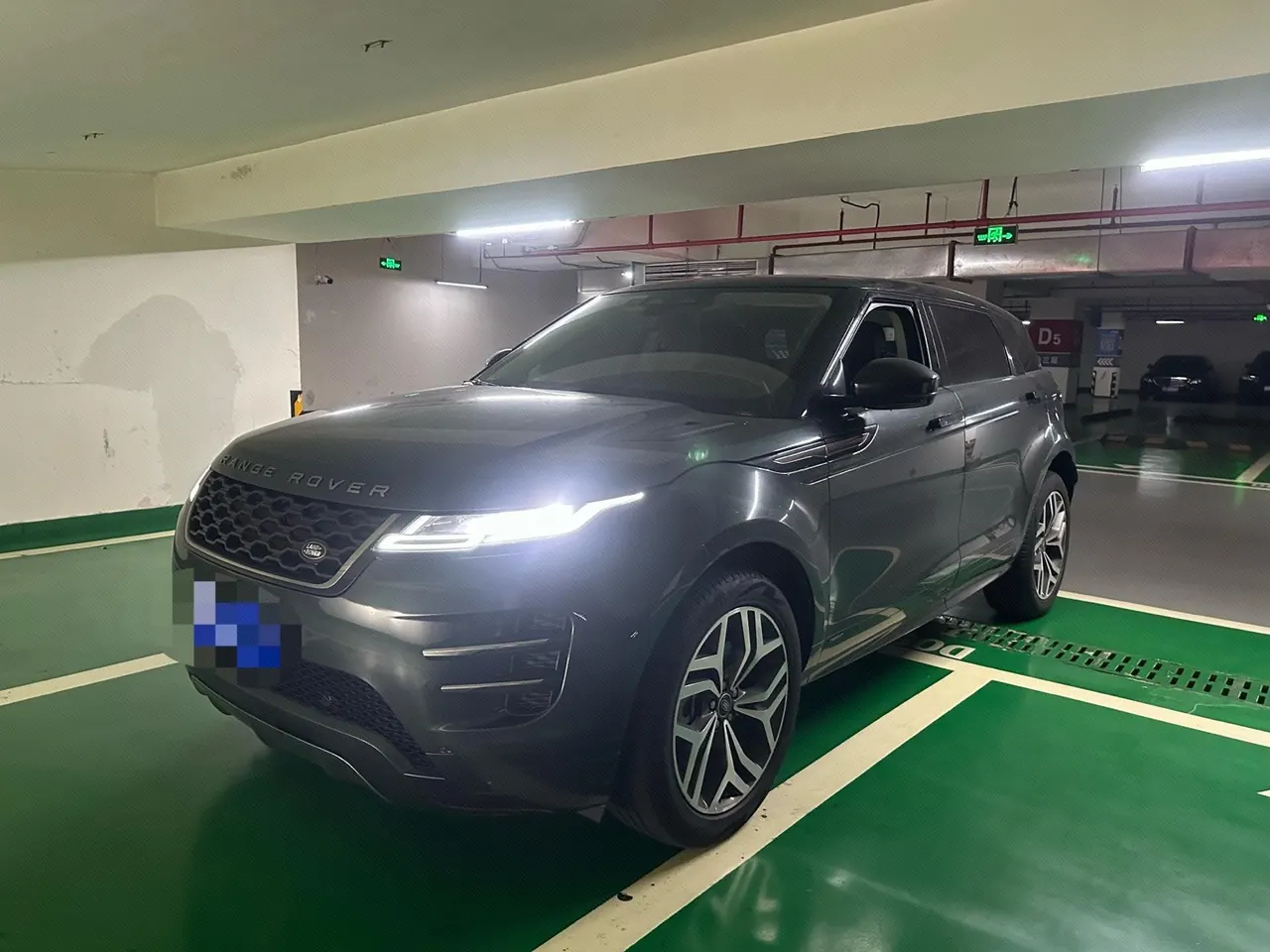 打开图片灯箱:Land Rover 2021 Range Rover Aurora L 48V 2.0T 249PS R-Dynamic First edition First Edition Automatic Gear