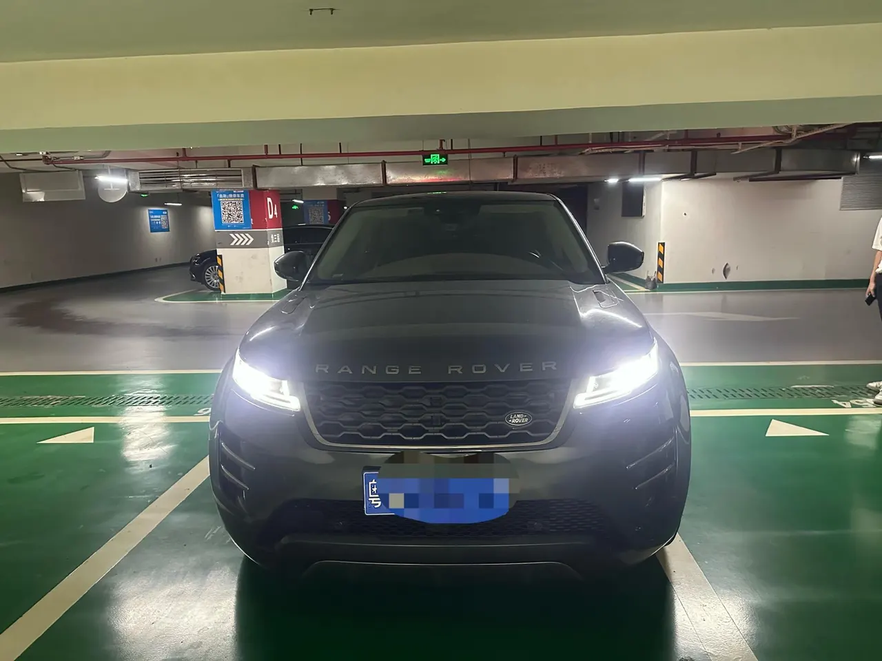 Land Rover 2021 Range Rover Aurora L 48V 2.0T 249PS R-Dynamic First edition First Edition Automatic Gear 2