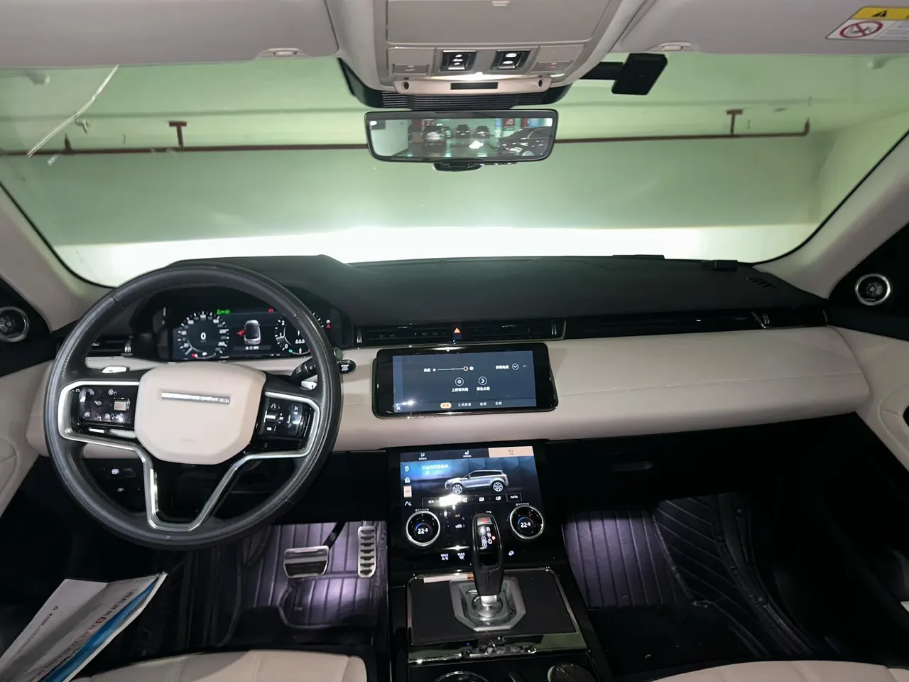 Land Rover 2021 Range Rover Aurora L 48V 2.0T 249PS R-Dynamic First edition First Edition Automatic Gear 6