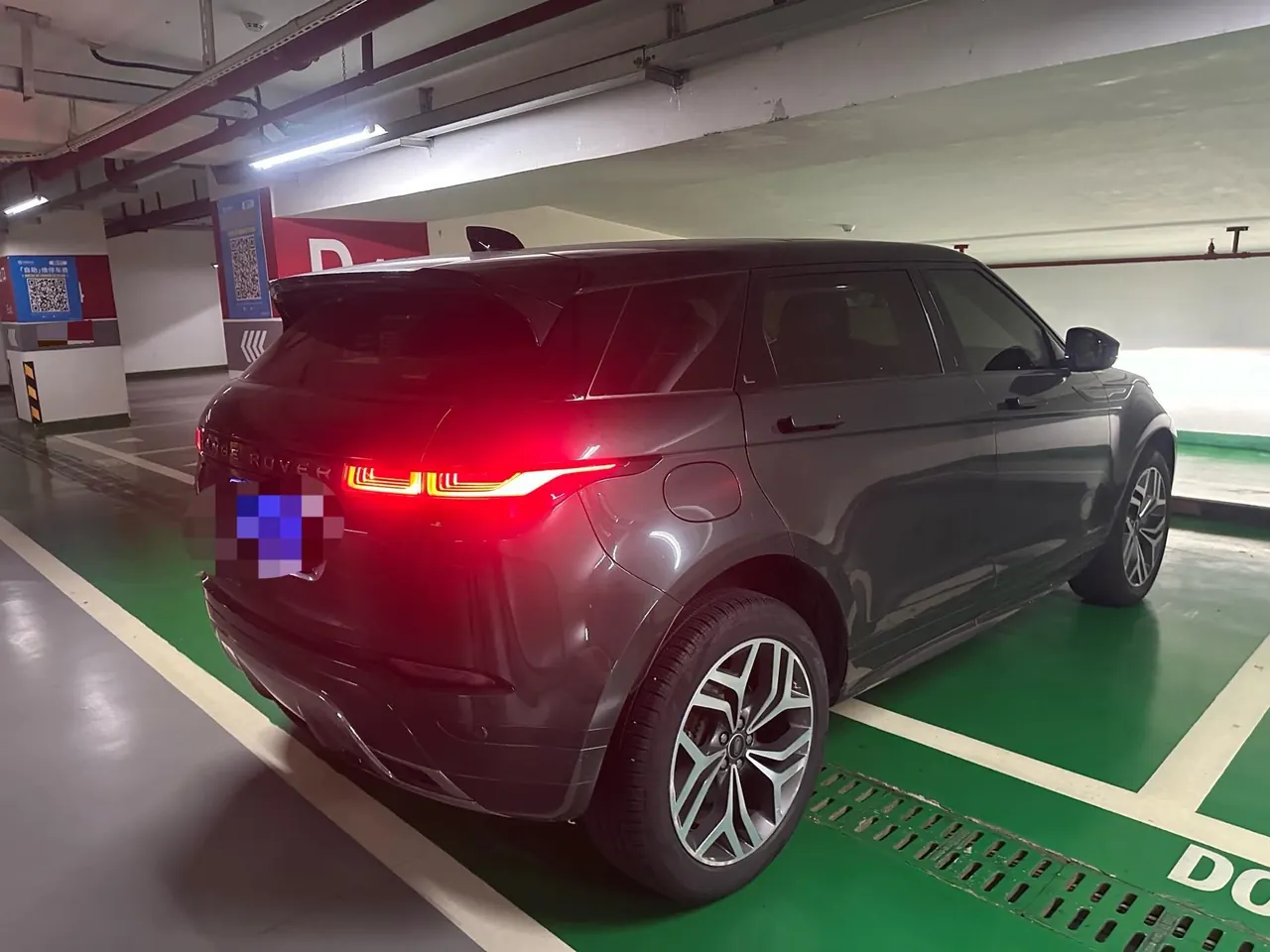 Land Rover 2021 Range Rover Aurora L 48V 2.0T 249PS R-Dynamic First edition First Edition Automatic Gear 7
