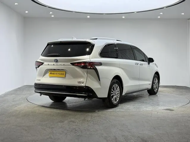 Toyota 2021 Sai 2.5 Stepless Premium Edition Automatic Gear 2
