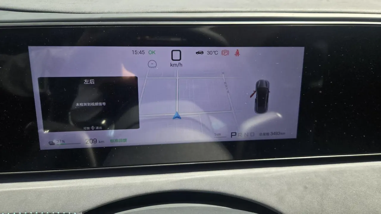 BYD 2026 Sea Lion 06 EV 605 Pilot Edition Automatic Gear 8