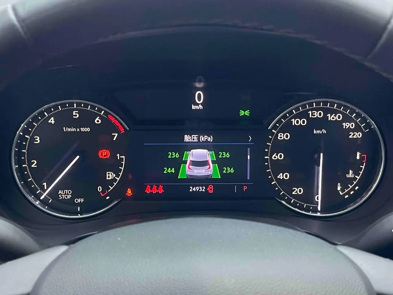 Cadillac 2022 XT4 48V 2.0T 28T Two-Drive Fashion Automatic Gear 10
