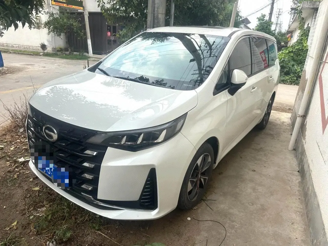 Open image lightbox: Chuanqi 2021 M6 1.5T 270T Deluxe Edition 7-seat Automatic Gear