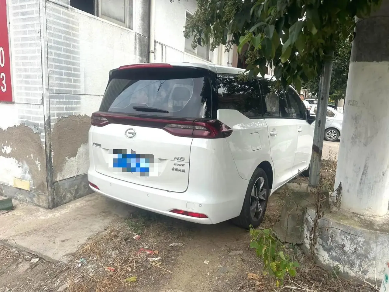 Chuanqi 2021 M6 1.5T 270T Deluxe Edition 7-seat Automatic Gear 3