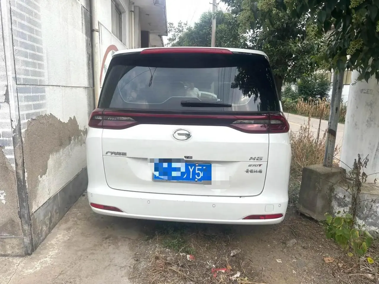 Chuanqi 2021 M6 1.5T 270T Deluxe Edition 7-seat Automatic Gear 4